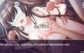 [亚洲风SLG/无修] 娱乐圈疑云-S号房事件 v1.09 官中步兵版 [360M/多空/百度]