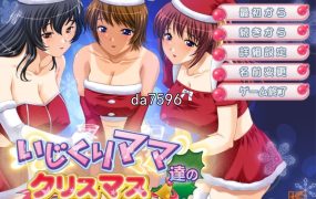 [日式RPG/同人] 全明星RPG：女杰·和弦 Heroines' Chord 官中版 [1.8G/多空/百度]