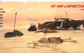 【人妻SLG/汉化】南极洲热沙v 0.08【PC+安卓】Hot Sand of Antarctica【3.6G】