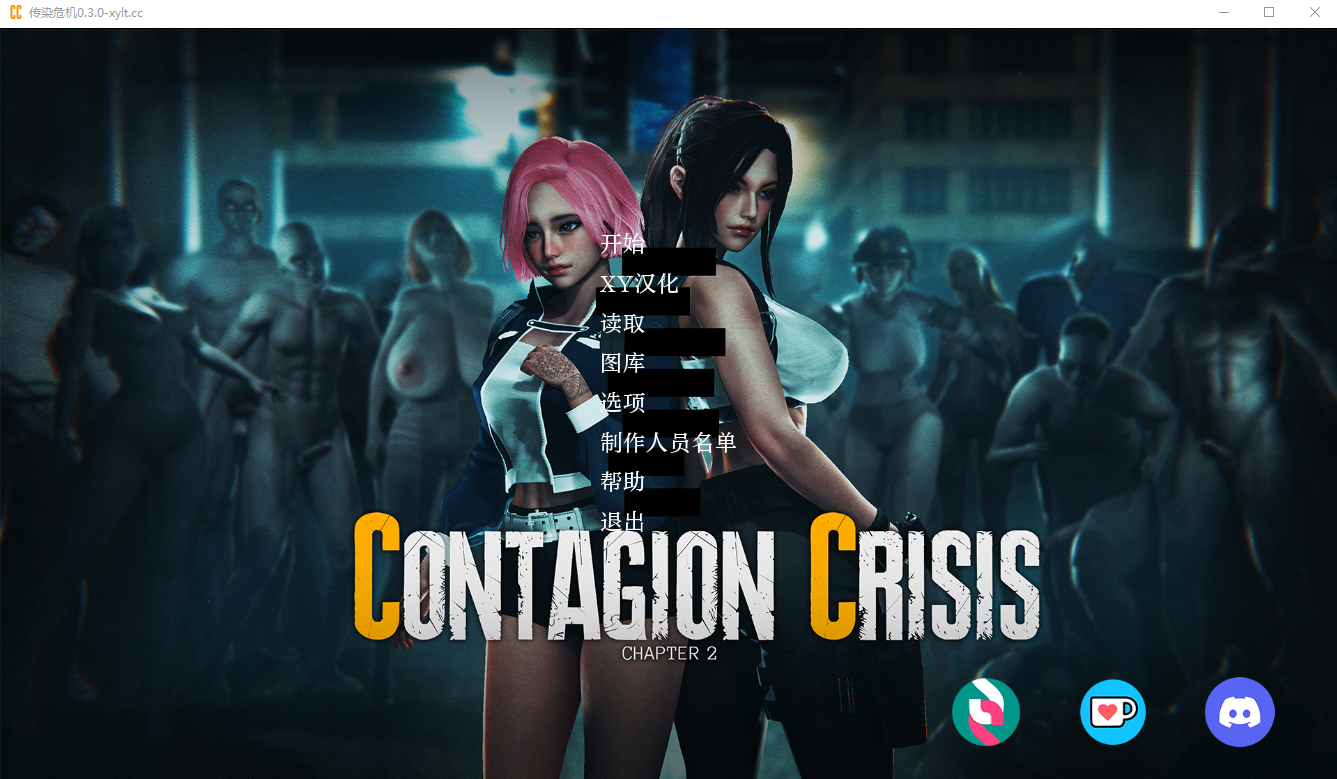 [SLG汉化] 传染危机 Contagion Crisis v0.3.0 PC+安卓汉化版 [3.5G微云直连]