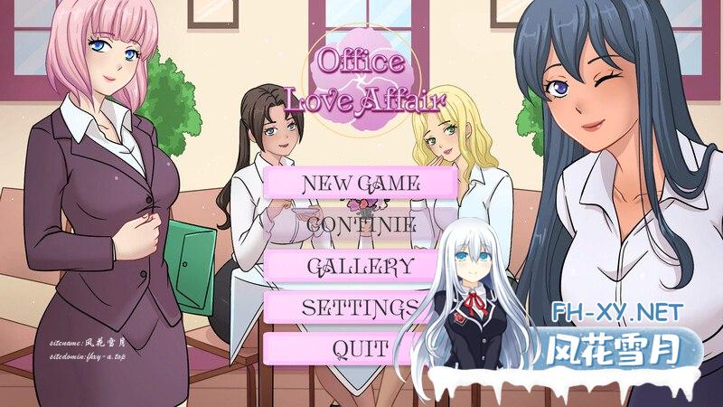 [解密SLG/互动调教/动态]办公室爱情的故事（Office Love Affair）V1.0.0-(STEAM版EN)[700M/UC/夸克]