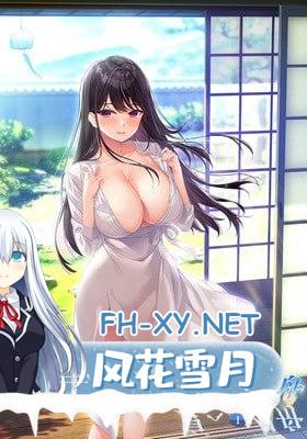 [ADV/PC]夏への方舟I AI汉化+全CG存档[2G/UC/夸克]