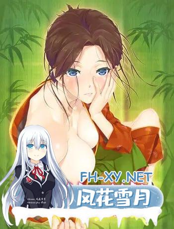 [ADV/PC/APK]美少女万华镜 收藏 系列 合集 Galgame[50G/UC/夸克]