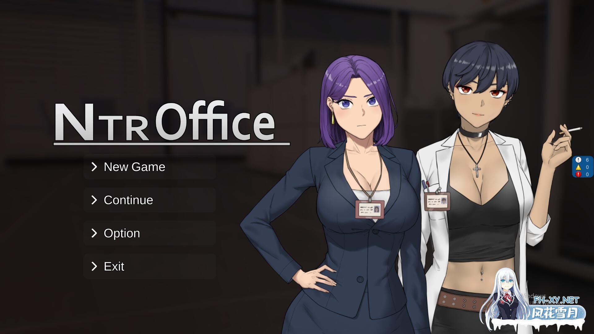 [SLG/中文/动态]NTR office V20241031b 官方中文步兵版[更新][夸克/2.16G/UC]